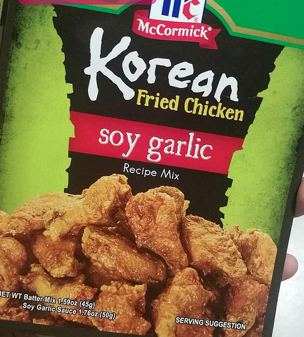 McCormick korean fried chicken soy garlic