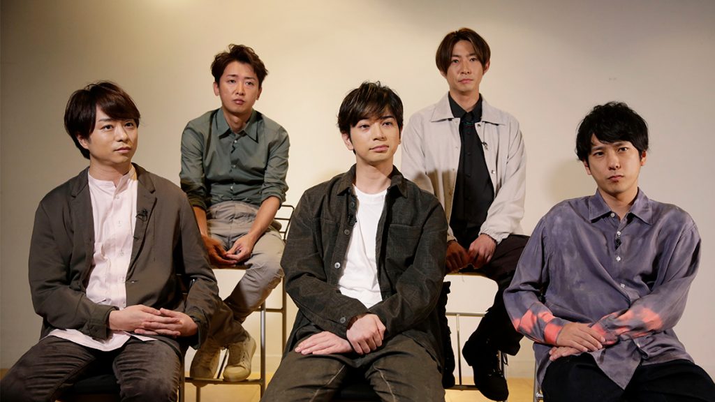 Arashi members back row from left: Satoshi Ohno, Masaki Aiba. Front row from left: Sho Sakurai, Jun Matsumoto, and Kazunari Ninomiya. Photo by Hiro Komae, taken at the Japanese Associated Press for Arashi., September 2020 