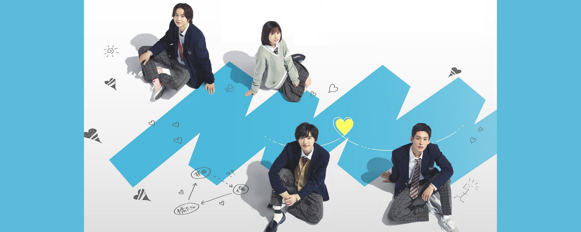 'my love mix-up' j-dorama review