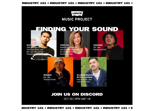 Levi's® Music Project 2022 Offers Aspiring Musicians Exclusive Access to Industry Experts with the launch of Industry 101