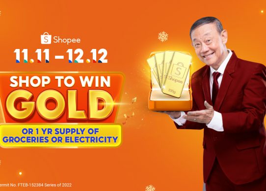 Win Gold and other Interesting Prizes at Shopees Mega Pamasko Sale