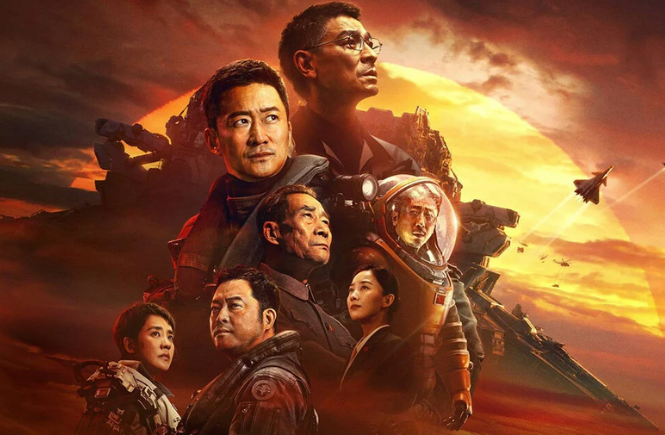 “The Wandering Earth II” is a dream come true for Hong Kong megastar Andy Lau