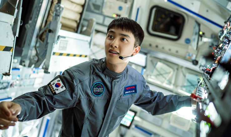 EXO Member D.O.'s Dream Comes True as He Plays an Astronaut in "The Moon"