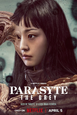 Parasyte: The Grey Teaser Reveals Intense Conflict Between Parasites and Humans
