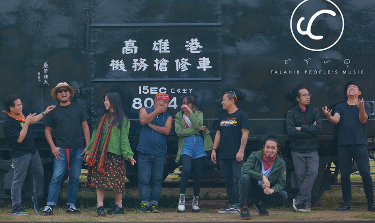 Talahib People’s Music: Elevating 'Musikang Pilipino' and Social Impact Worldwide