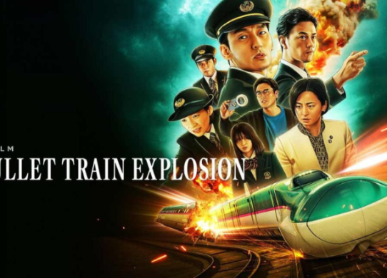 Bullet Train Explosion Review