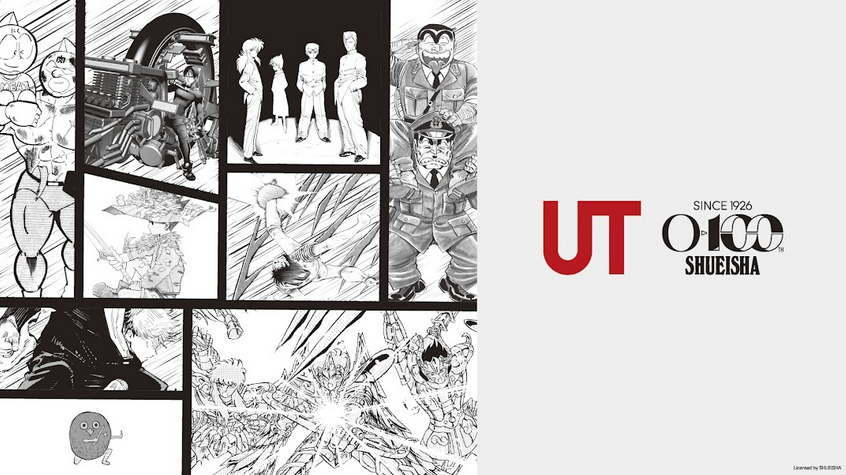 Celebrate 100 Years of Manga Magic with the New UNIQLO x Shueisha UT Collection