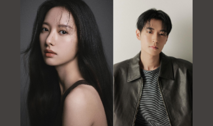 New Fantasy Romance K-Drama Dive Into You to Stream Exclusively on Viki Across Southeast Asia and Global Markets - Rising stars Kim Ji Yeon and Park Seo Ham to lead the cast