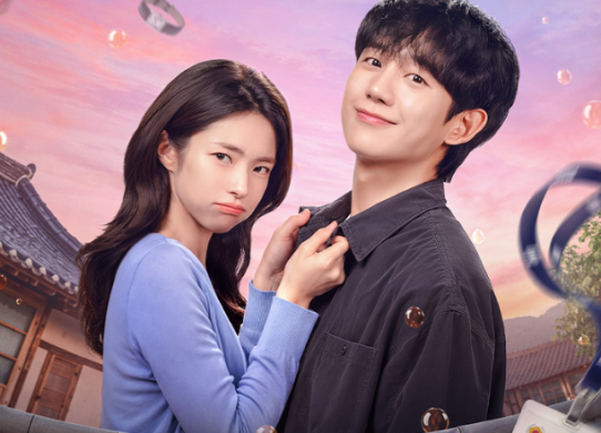 Jung Hae-in and Ha Young Serve Up Sweet Romance in New Romcom 'Our Sticky Love'—Trailer and Poster Unveiled